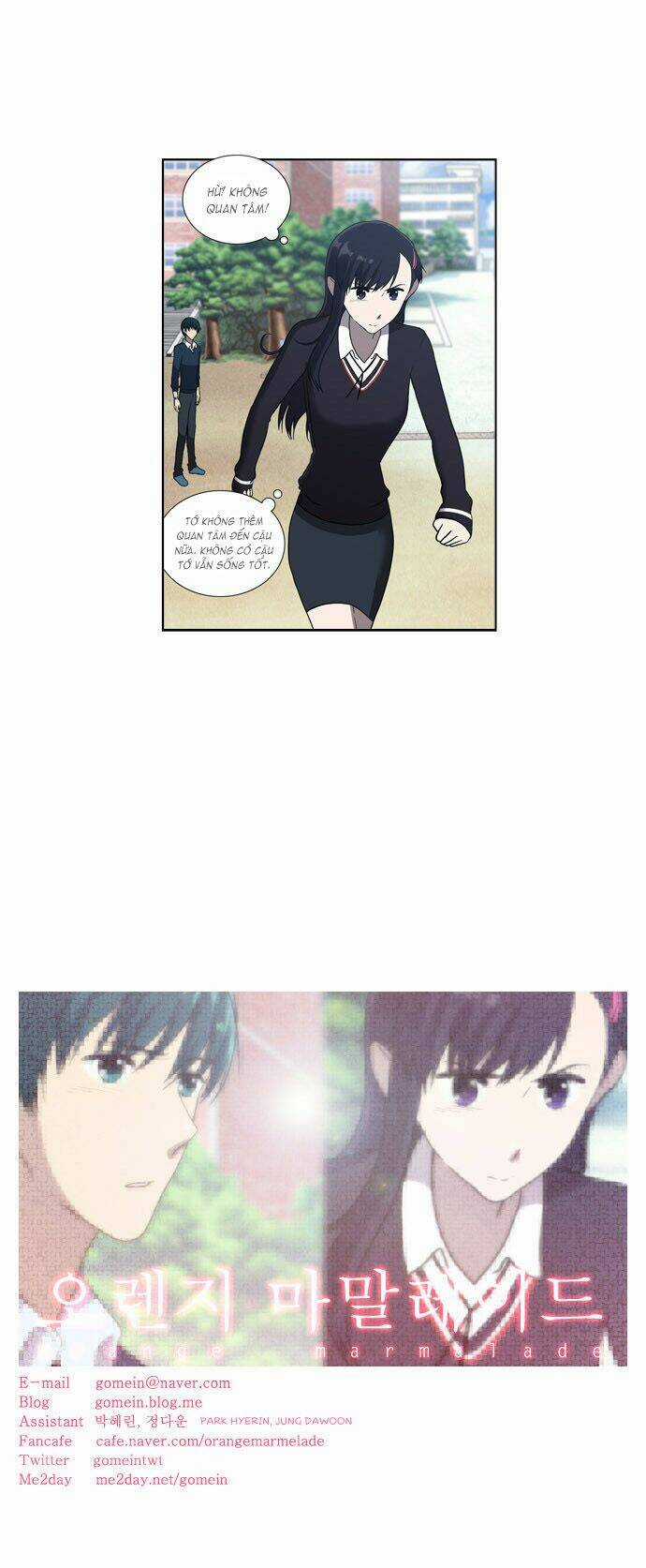 Ma Cà Rồng Biết Yêu Chapter 54 trang 19