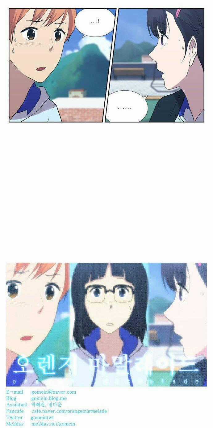 Ma Cà Rồng Biết Yêu Chapter 58 trang 14