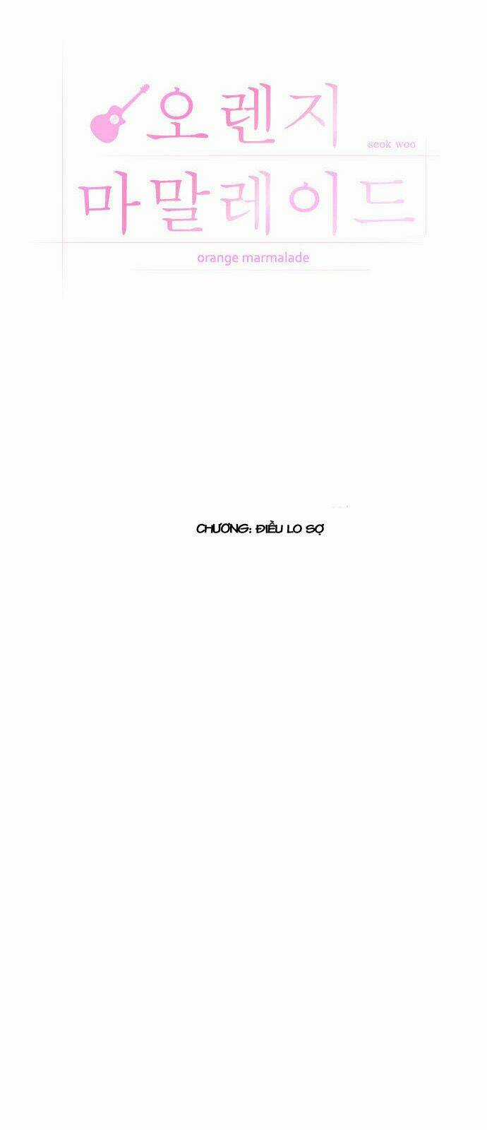 Ma Cà Rồng Biết Yêu Chapter 58 trang 8