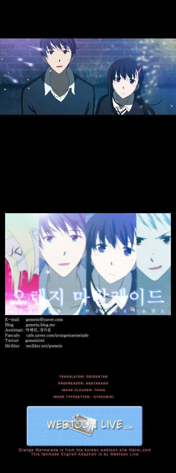 Ma Cà Rồng Biết Yêu Chapter 59 trang 18