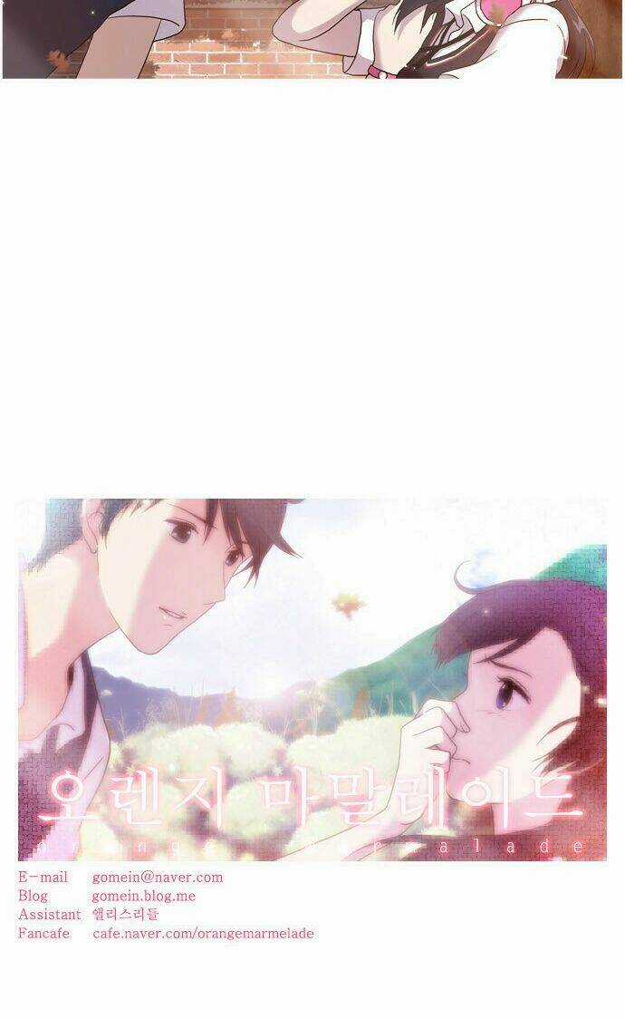 Ma Cà Rồng Biết Yêu Chapter 6 trang 20