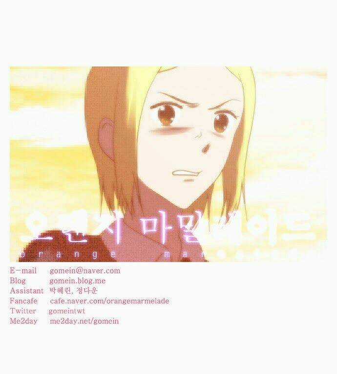 Ma Cà Rồng Biết Yêu Chapter 62 trang 21