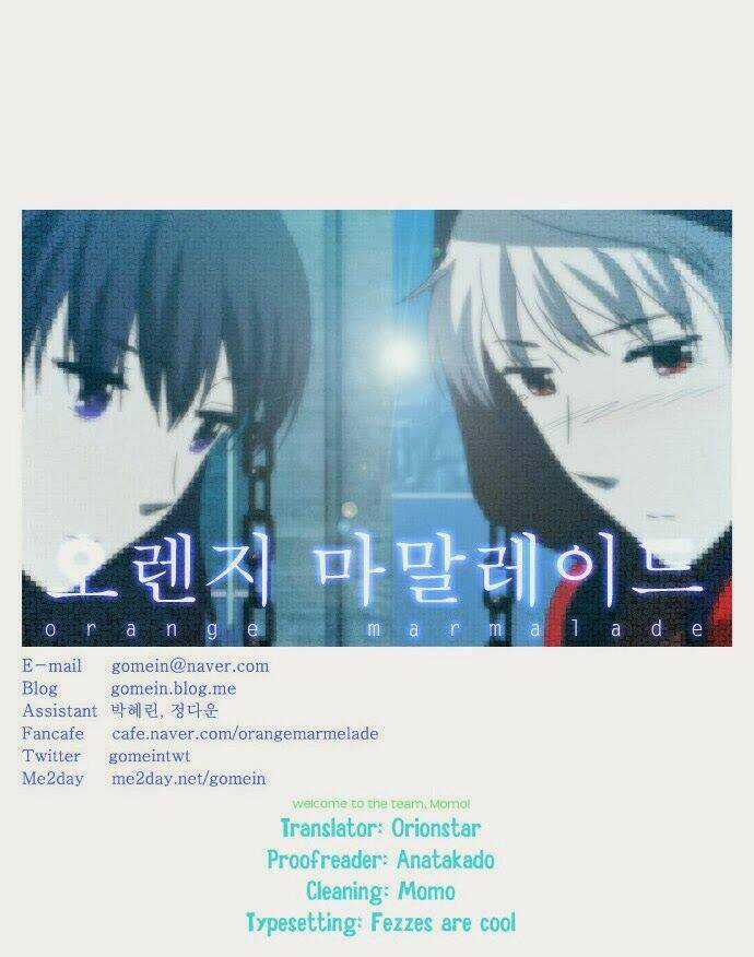 Ma Cà Rồng Biết Yêu Chapter 64 trang 25