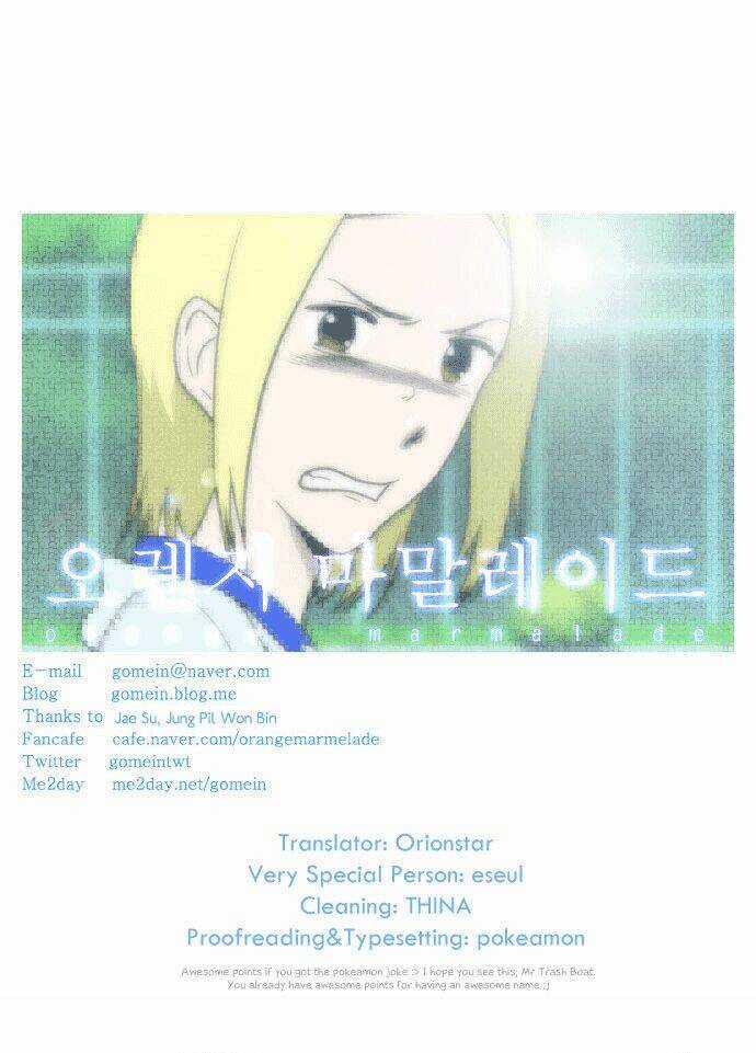 Ma Cà Rồng Biết Yêu Chapter 68 trang 20