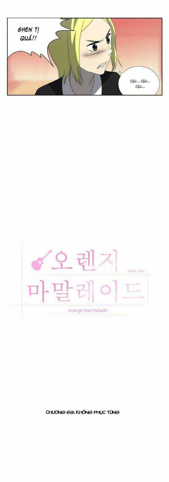 Ma Cà Rồng Biết Yêu Chapter 69 trang 9