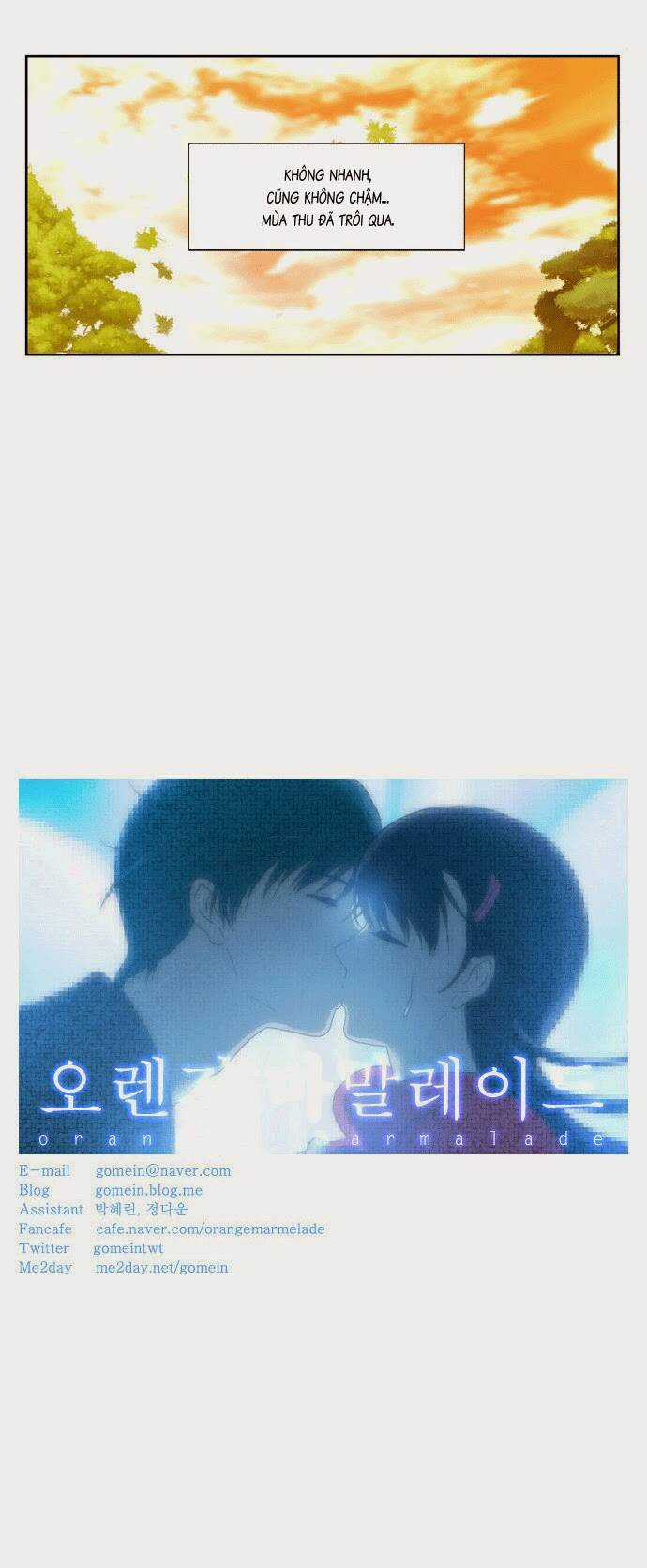 Ma Cà Rồng Biết Yêu Chapter 71 trang 34