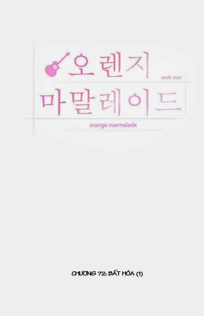 Ma Cà Rồng Biết Yêu Chapter 72 trang 6