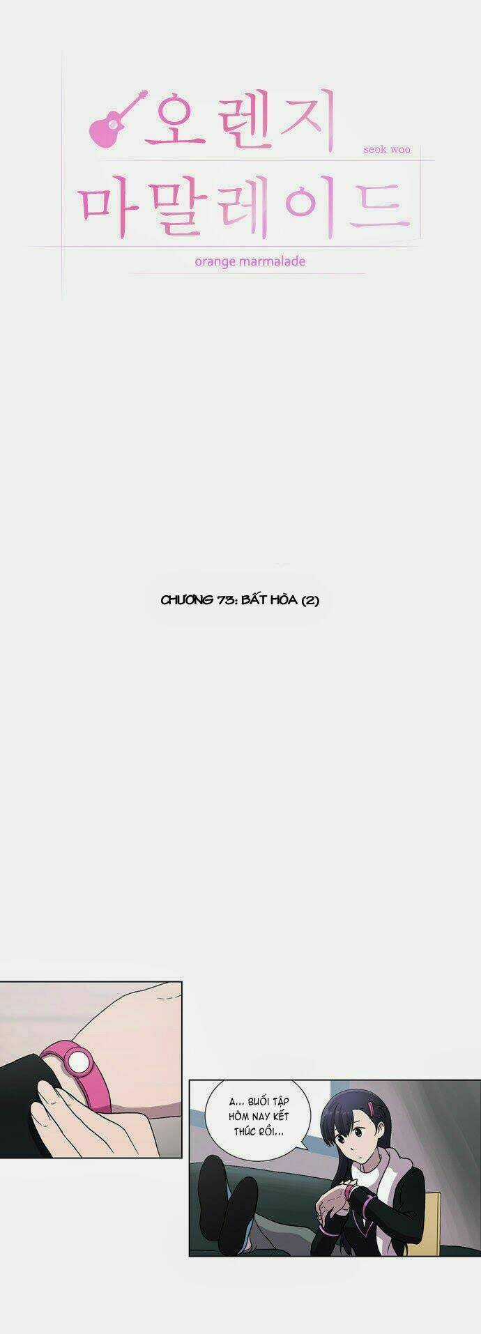 Ma Cà Rồng Biết Yêu Chapter 73 trang 14