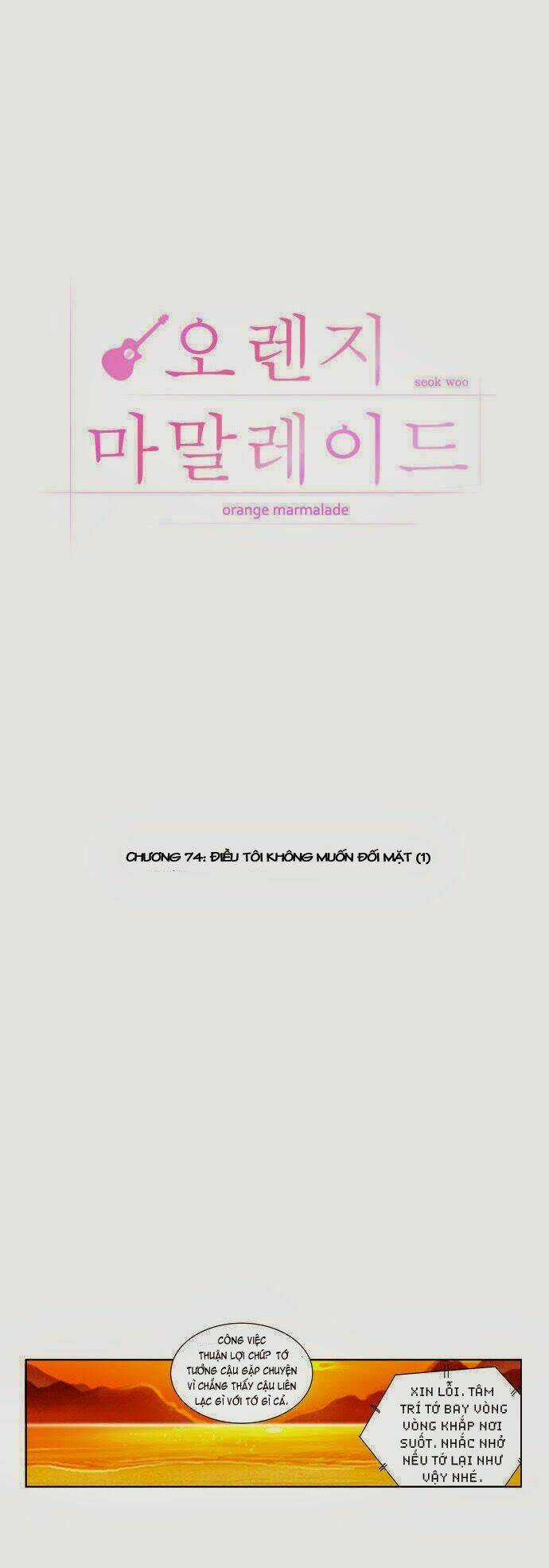 Ma Cà Rồng Biết Yêu Chapter 74 trang 10