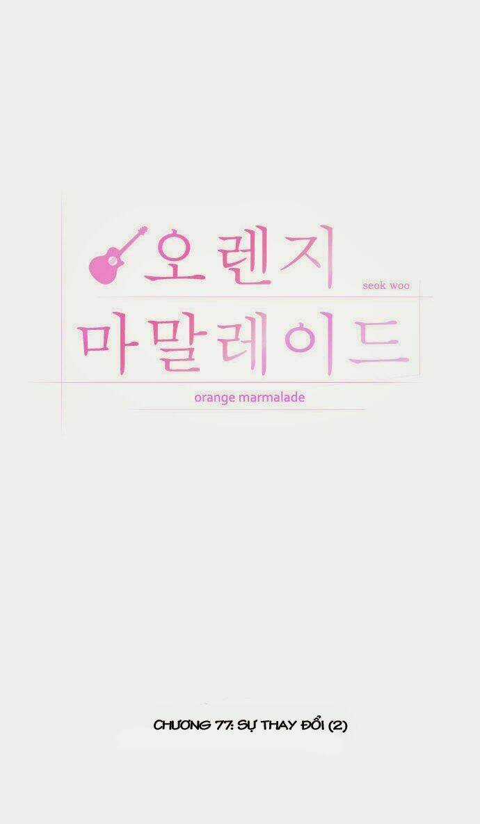 Ma Cà Rồng Biết Yêu Chapter 77 trang 5