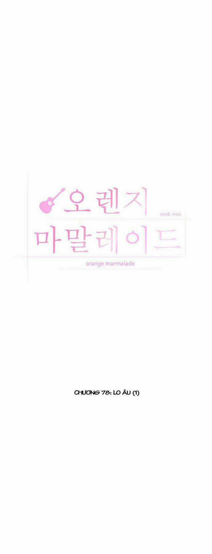 Ma Cà Rồng Biết Yêu Chapter 78 trang 9