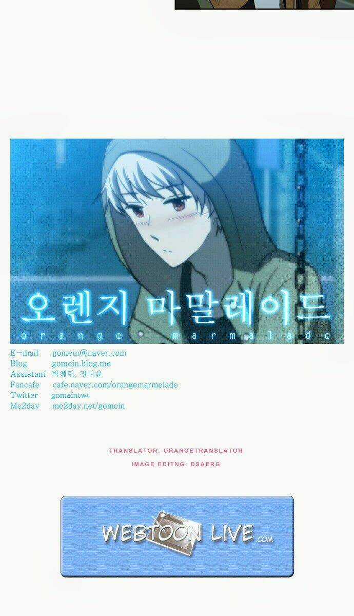 Ma Cà Rồng Biết Yêu Chapter 79 trang 20