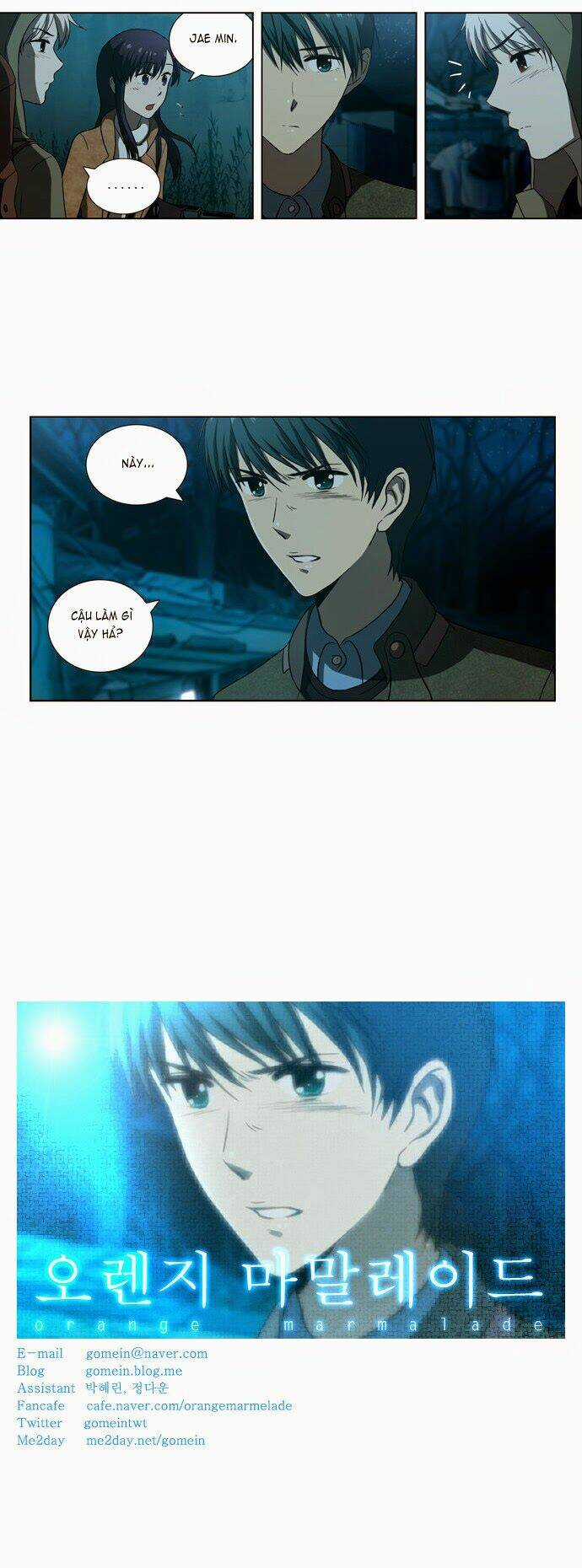 Ma Cà Rồng Biết Yêu Chapter 80 trang 17