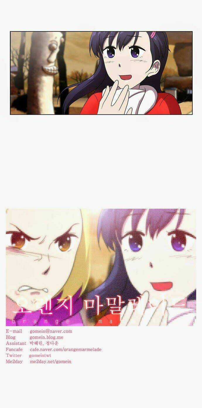 Ma Cà Rồng Biết Yêu Chapter 82 trang 21