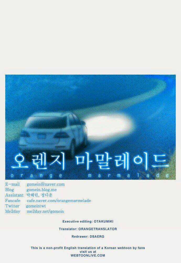 Ma Cà Rồng Biết Yêu Chapter 83 trang 20