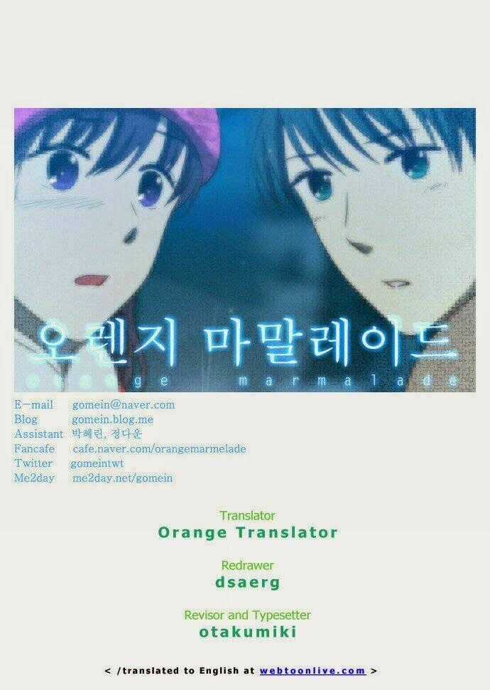 Ma Cà Rồng Biết Yêu Chapter 84 trang 33