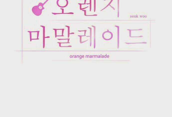 Ma Cà Rồng Biết Yêu Chapter 92 trang 6