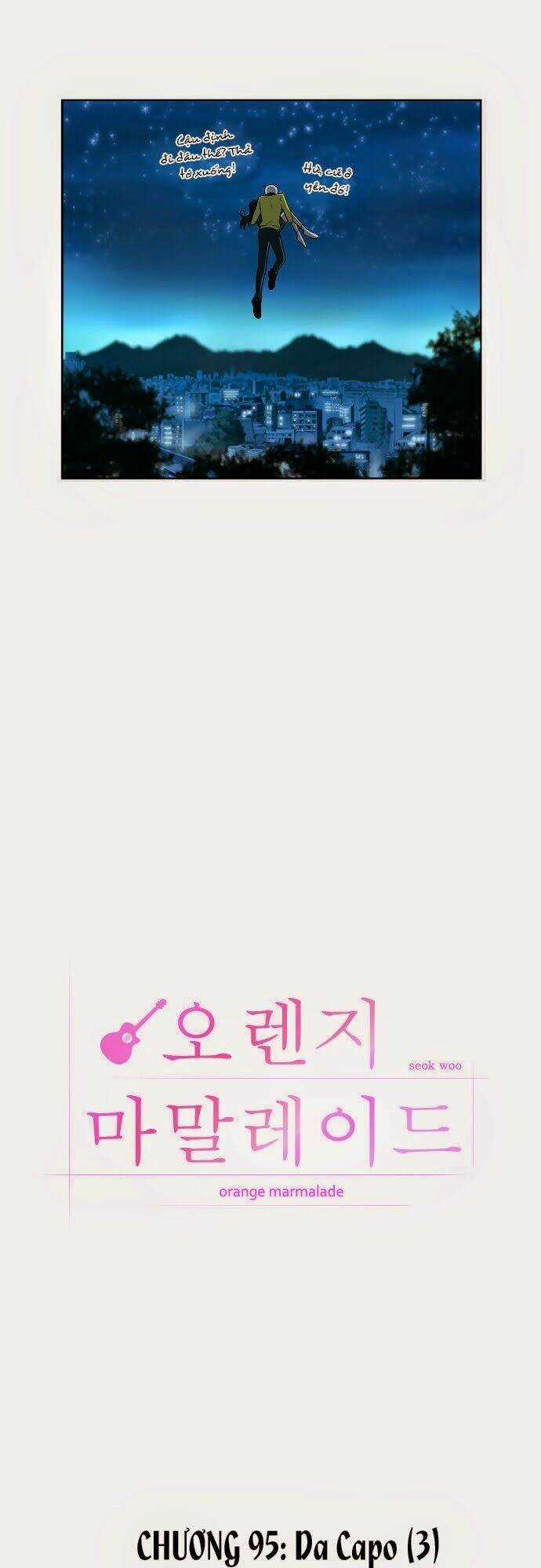 Ma Cà Rồng Biết Yêu Chapter 95 trang 14