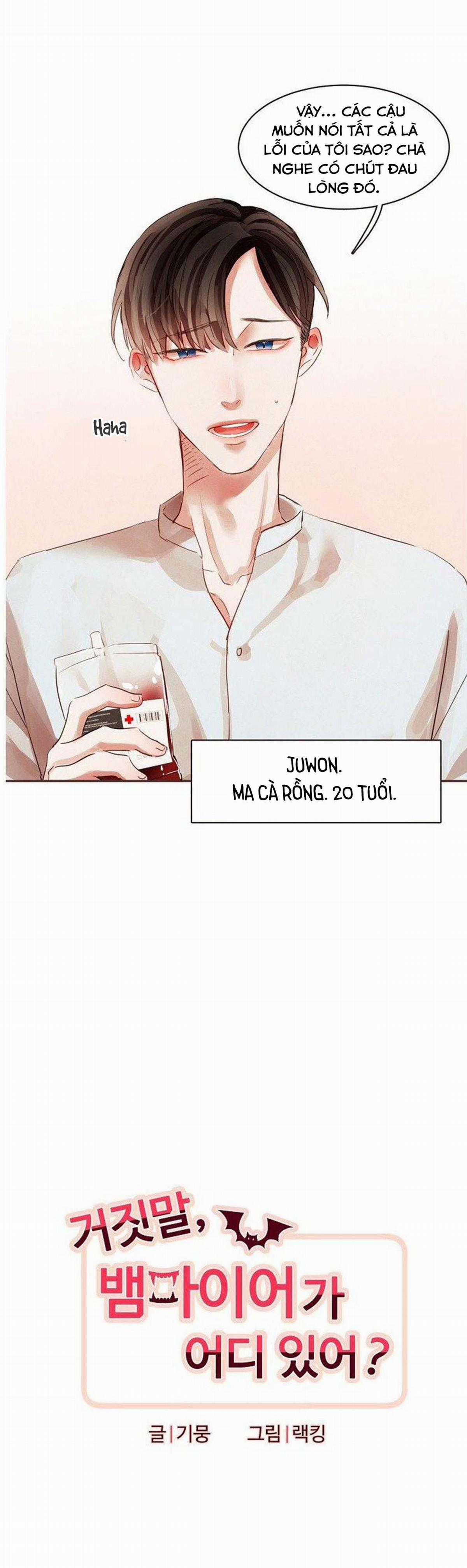 Ma Cà Rồng Đếch Có Thật Đâu! Chapter 1 trang 4