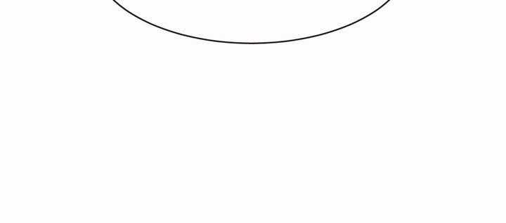 Ma Cà Rồng Đếch Có Thật Đâu! Chapter 11 trang 25