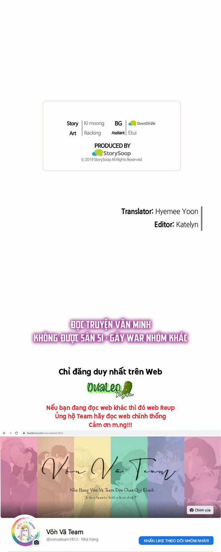 Ma Cà Rồng Đếch Có Thật Đâu! Chapter 11 trang 26