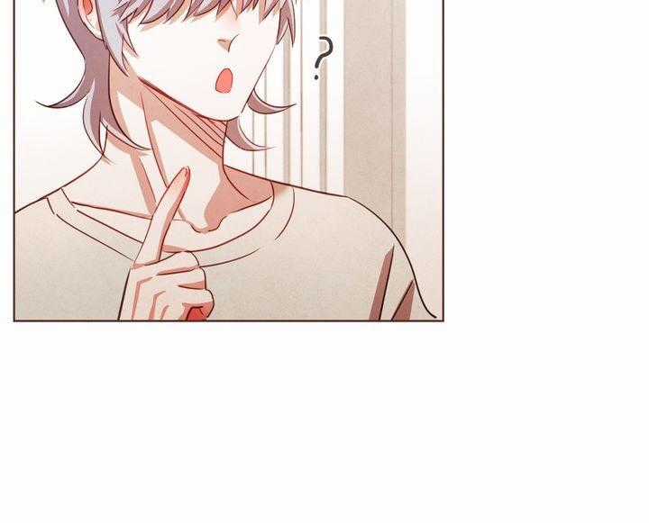 Ma Cà Rồng Đếch Có Thật Đâu! Chapter 15 trang 11