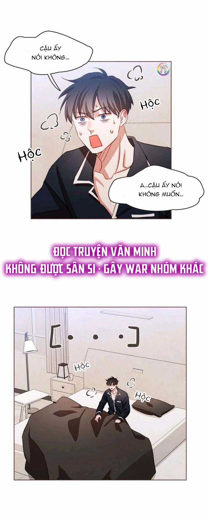 Ma Cà Rồng Đếch Có Thật Đâu! Chapter 21 trang 17