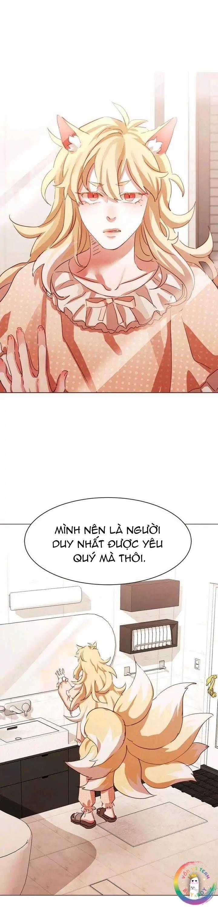 Ma Cà Rồng Đếch Có Thật Đâu! Chapter 43 trang 24