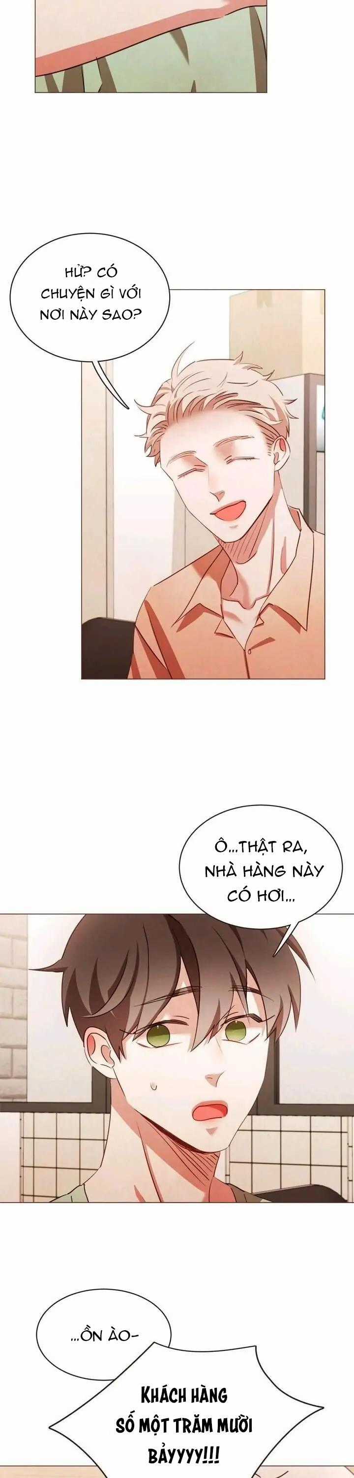 Ma Cà Rồng Đếch Có Thật Đâu! Chapter 51 trang 15