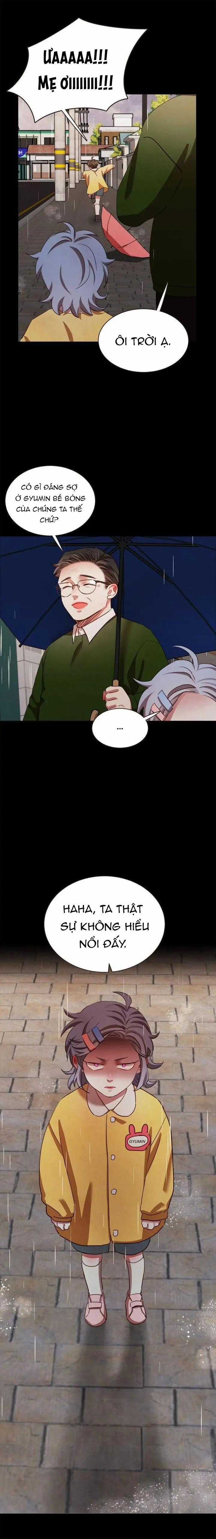 Ma Cà Rồng Đếch Có Thật Đâu! Chapter 55 trang 16