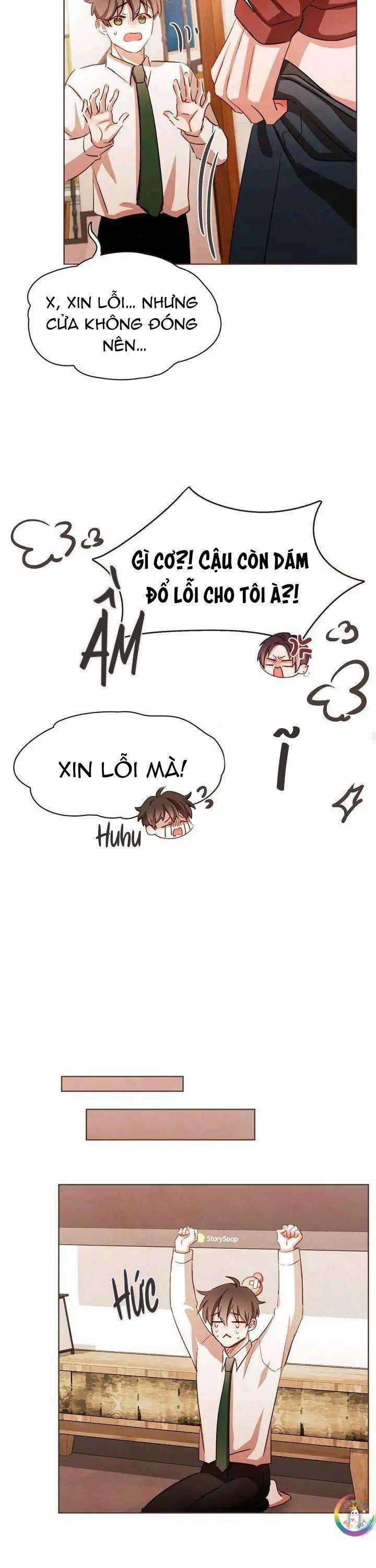 Ma Cà Rồng Đếch Có Thật Đâu! Chapter 66 trang 16