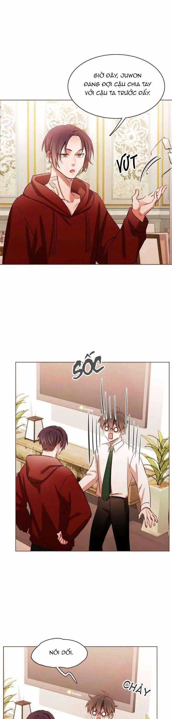 Ma Cà Rồng Đếch Có Thật Đâu! Chapter 67 trang 3