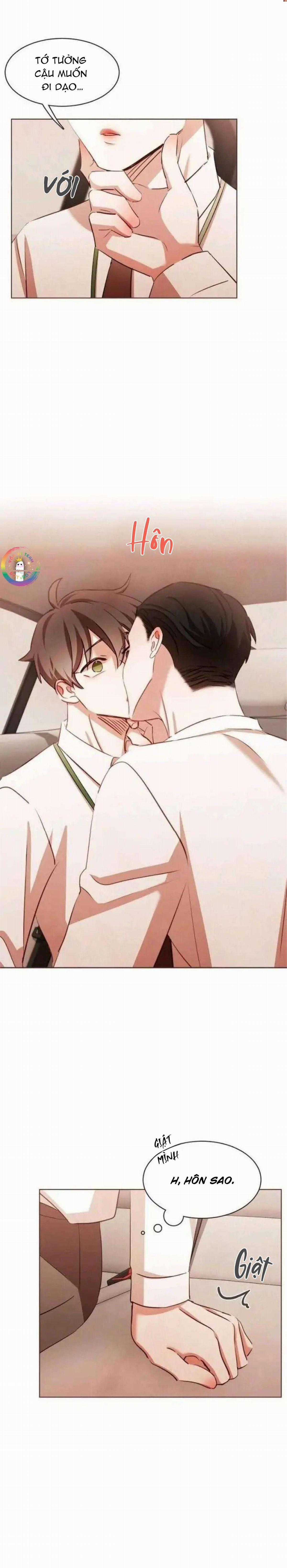 Ma Cà Rồng Đếch Có Thật Đâu! Chapter 68 trang 13