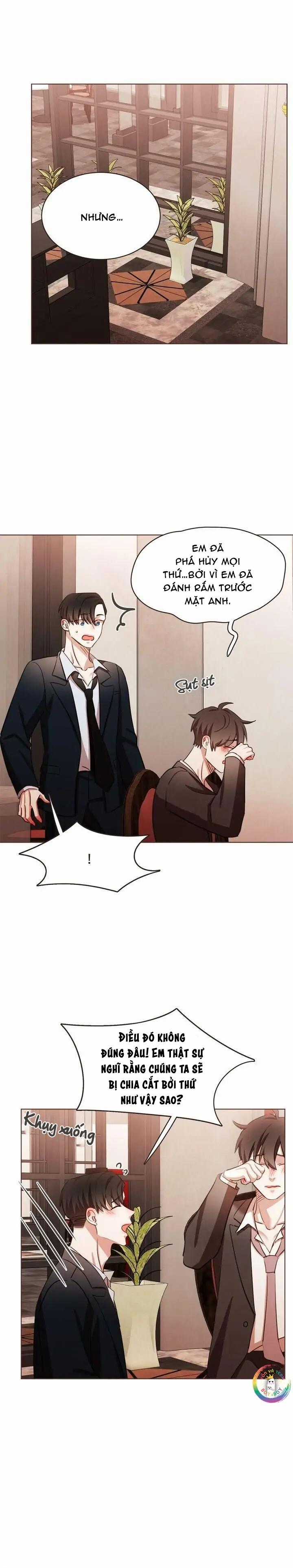 Ma Cà Rồng Đếch Có Thật Đâu! Chapter 71 trang 15