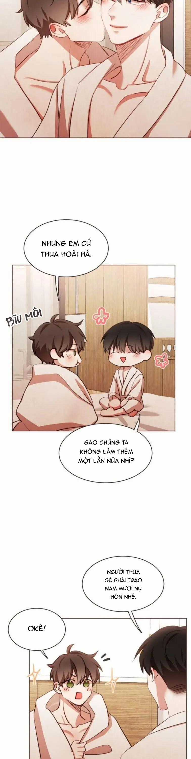 Ma Cà Rồng Đếch Có Thật Đâu! Chapter 73 trang 3