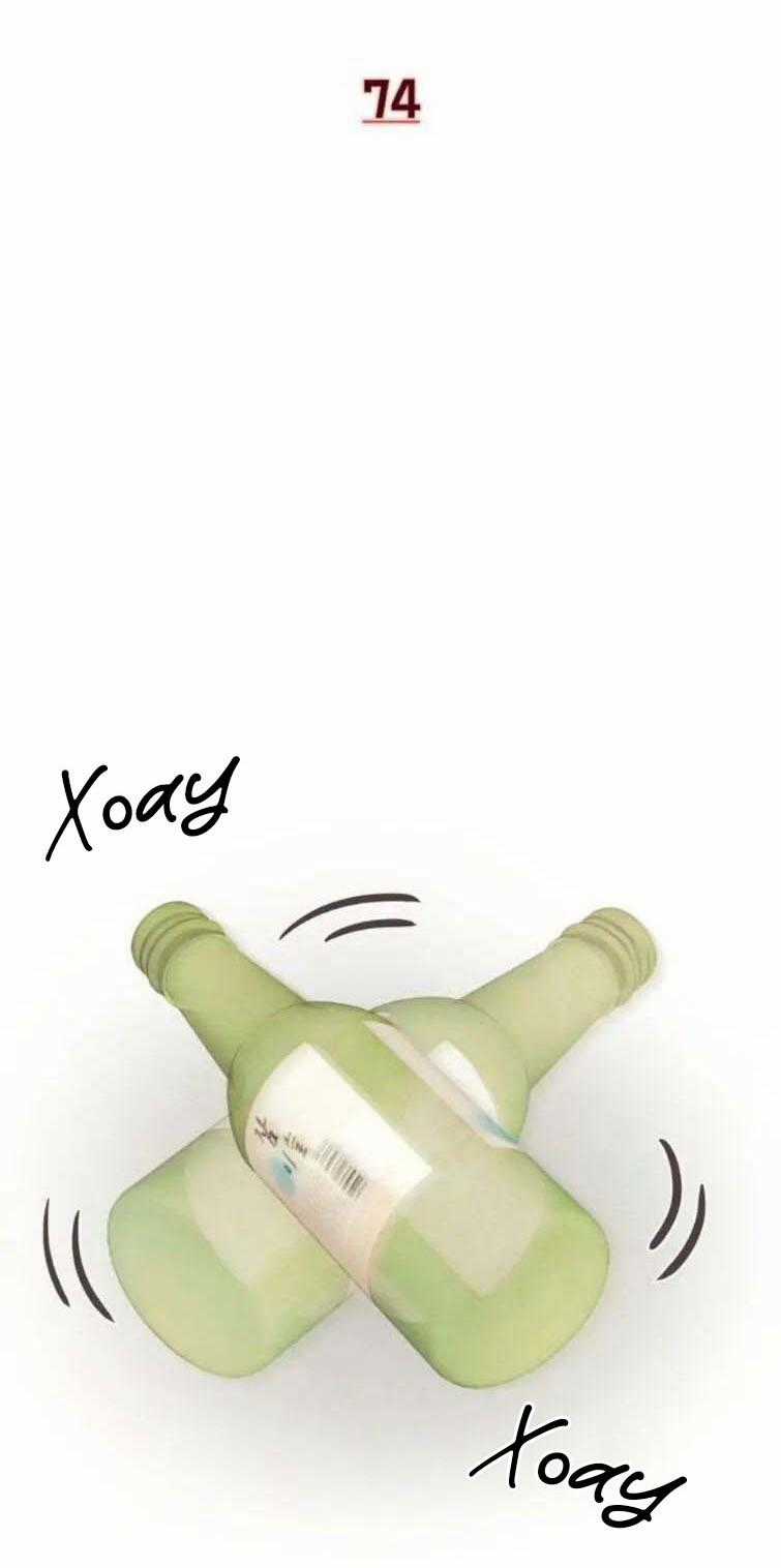 Ma Cà Rồng Đếch Có Thật Đâu! Chapter 74 trang 9