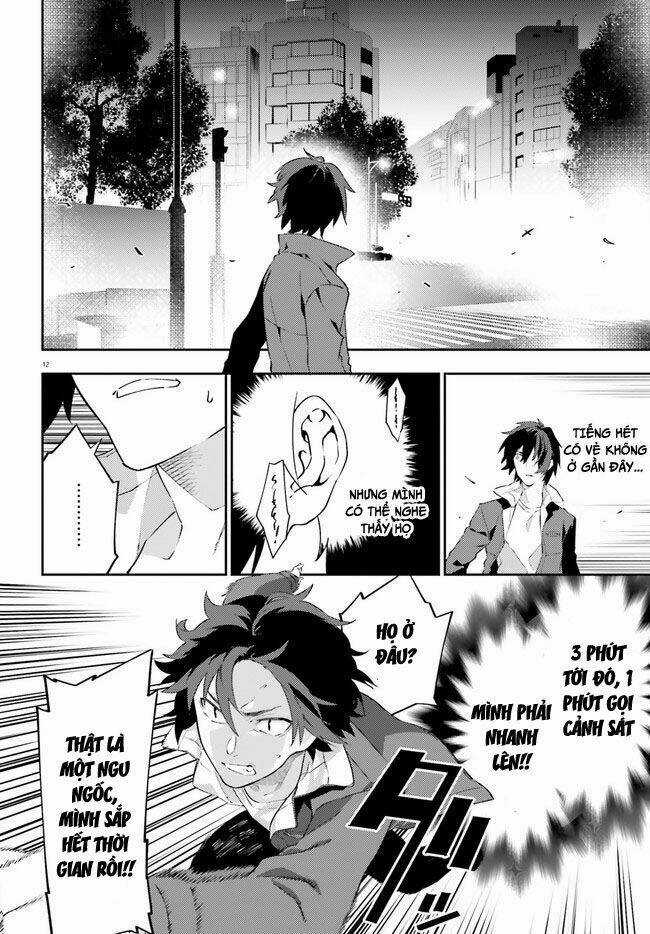 Ma Cà Rồng Làm Việc Bán Thời Gian! Chapter 1 trang 12