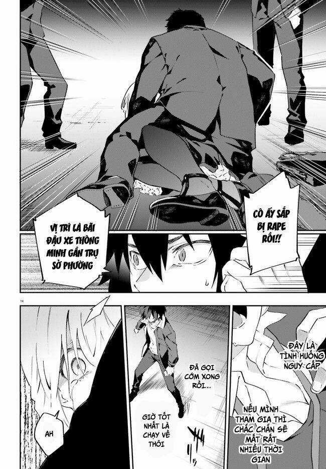 Ma Cà Rồng Làm Việc Bán Thời Gian! Chapter 1 trang 14