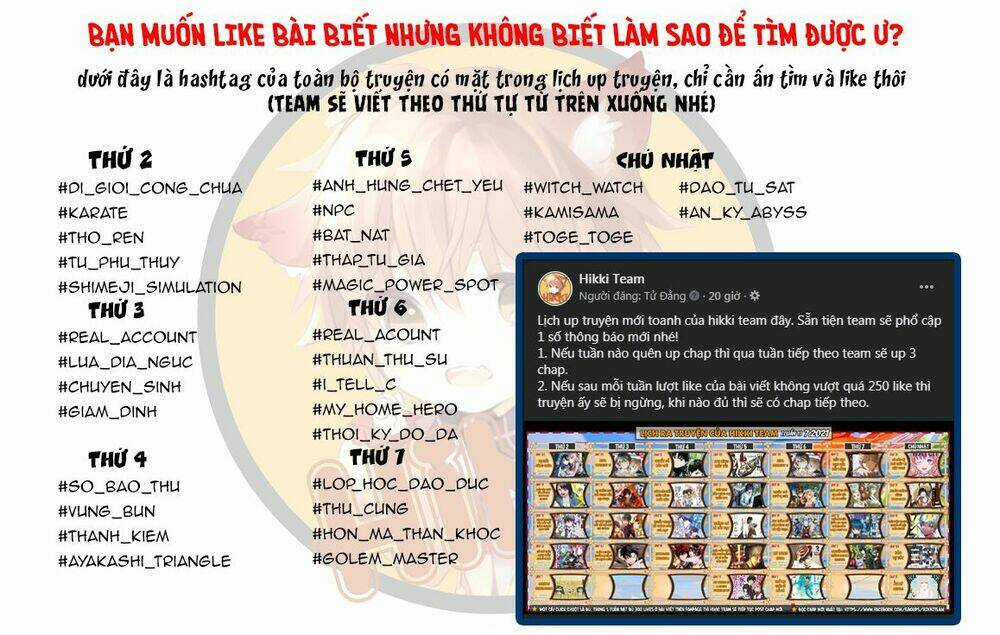 Ma Cà Rồng Làm Việc Bán Thời Gian! Chapter 1 trang 2