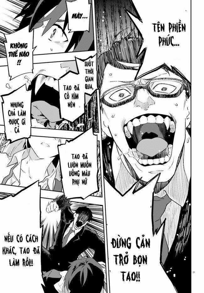 Ma Cà Rồng Làm Việc Bán Thời Gian! Chapter 1 trang 21