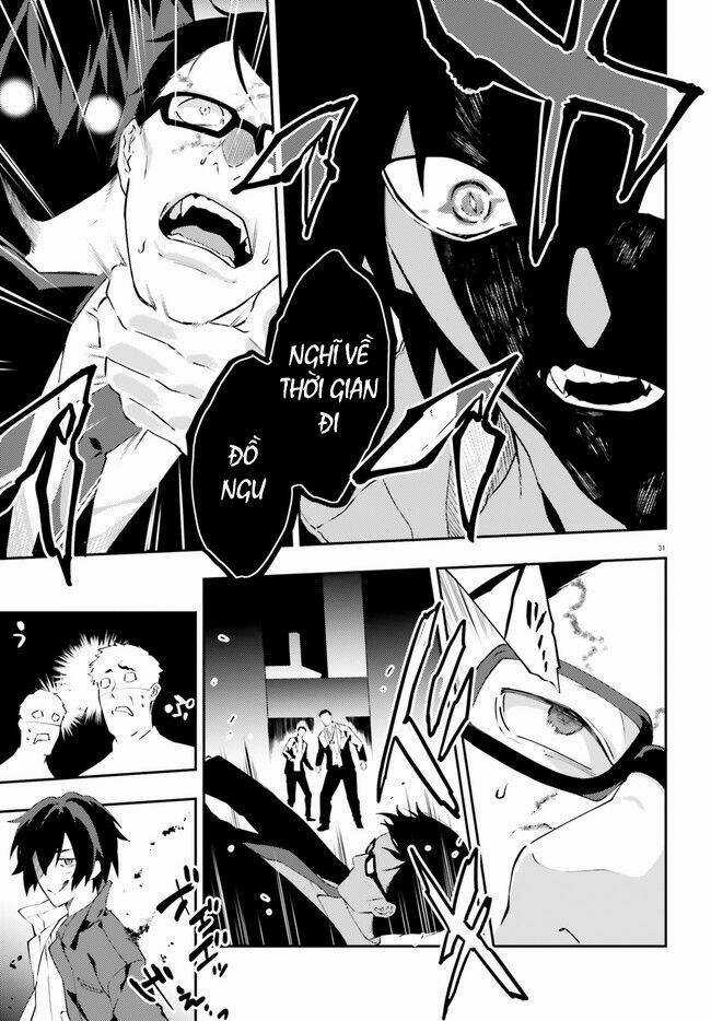 Ma Cà Rồng Làm Việc Bán Thời Gian! Chapter 1 trang 31