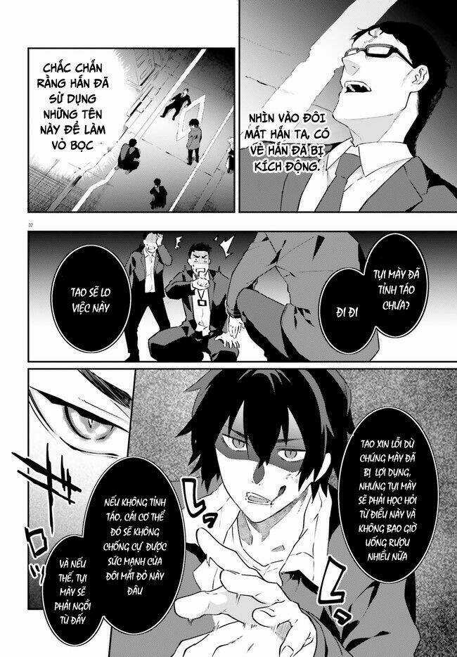 Ma Cà Rồng Làm Việc Bán Thời Gian! Chapter 1 trang 32