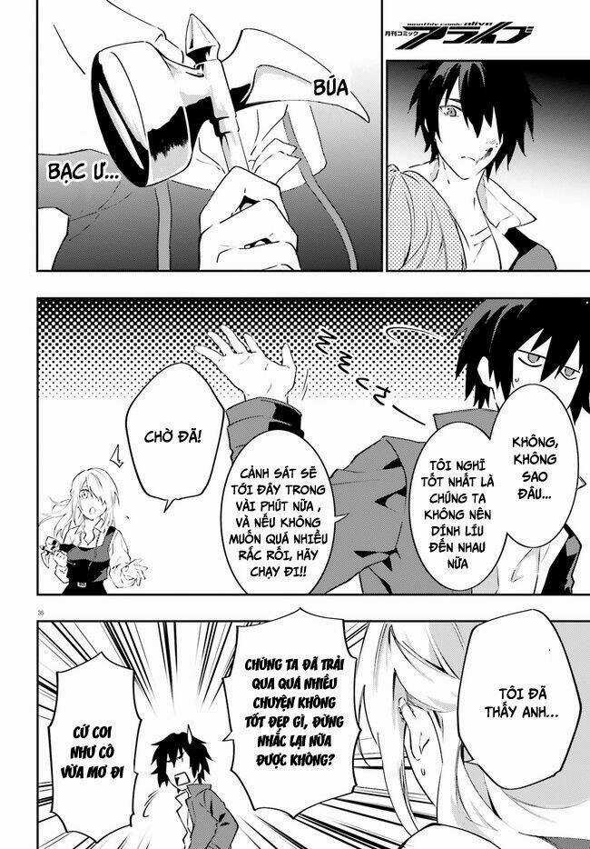 Ma Cà Rồng Làm Việc Bán Thời Gian! Chapter 1 trang 36