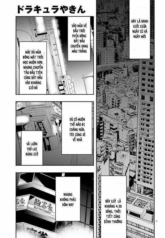 Ma Cà Rồng Làm Việc Bán Thời Gian! Chapter 1 trang 7