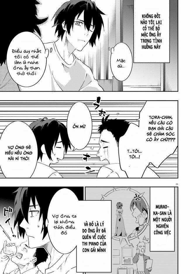 Ma Cà Rồng Làm Việc Bán Thời Gian! Chapter 1 trang 9