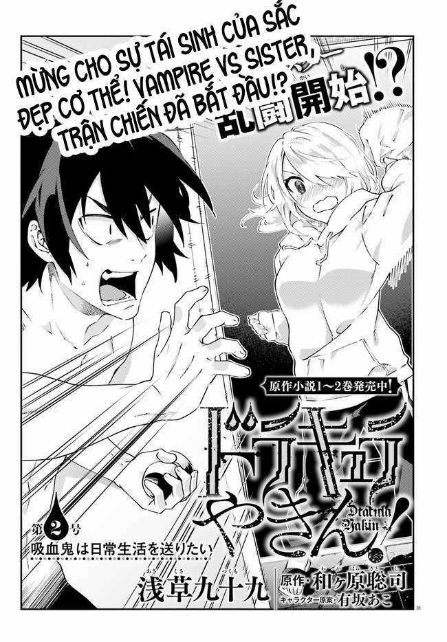 Ma Cà Rồng Làm Việc Bán Thời Gian! Chapter 2 trang 1