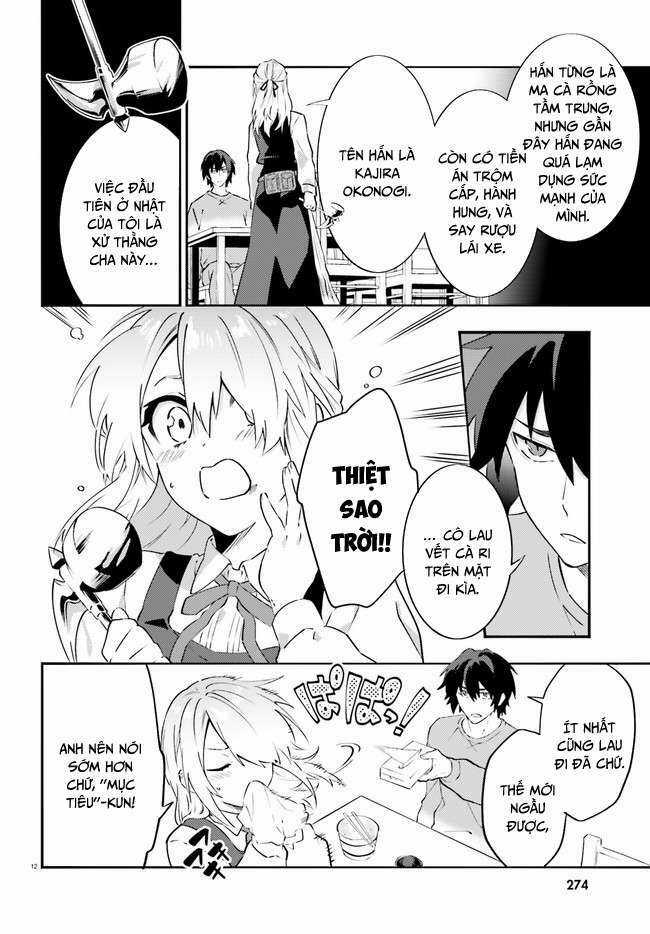 Ma Cà Rồng Làm Việc Bán Thời Gian! Chapter 2 trang 12