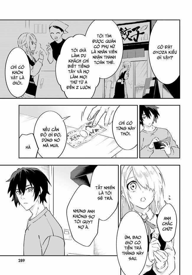 Ma Cà Rồng Làm Việc Bán Thời Gian! Chapter 2 trang 27