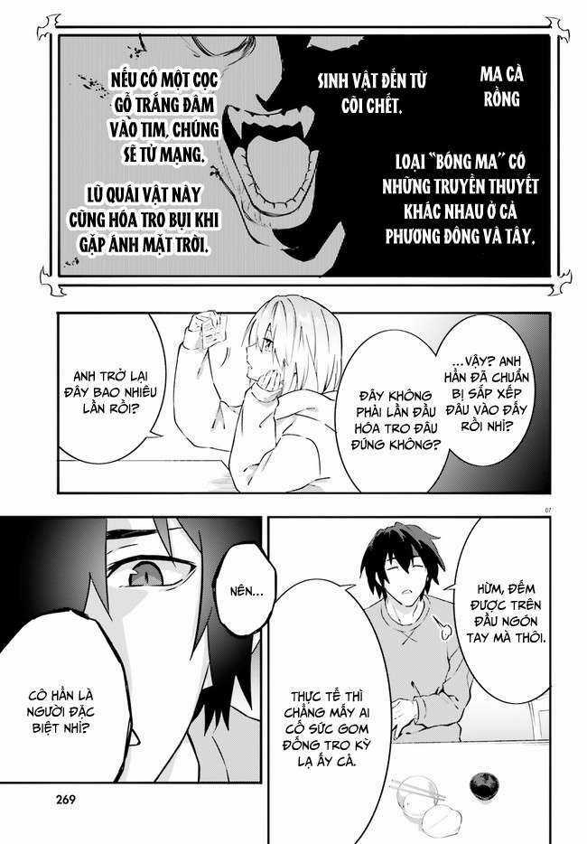 Ma Cà Rồng Làm Việc Bán Thời Gian! Chapter 2 trang 7