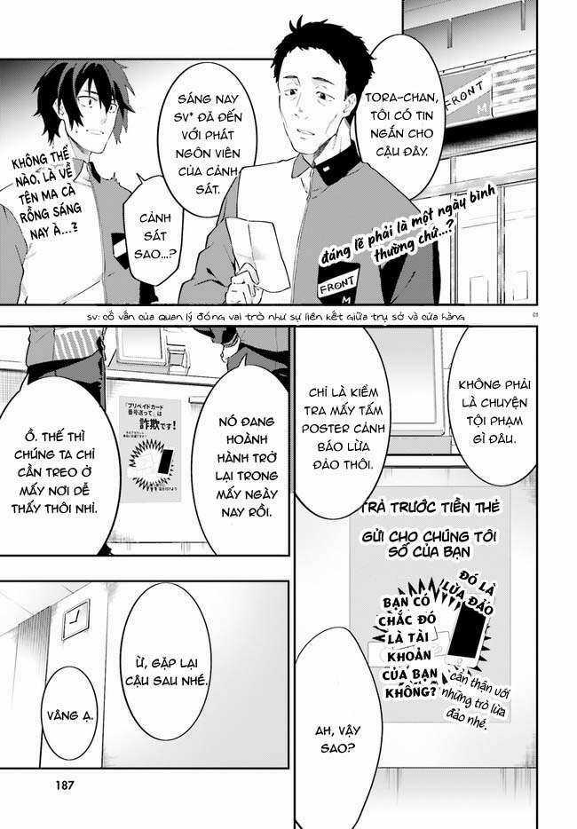 Ma Cà Rồng Làm Việc Bán Thời Gian! Chapter 3 trang 2